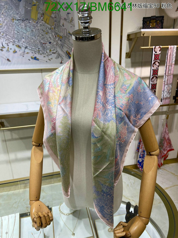 Scarf-Hermes Code: BM6641 $: 72USD