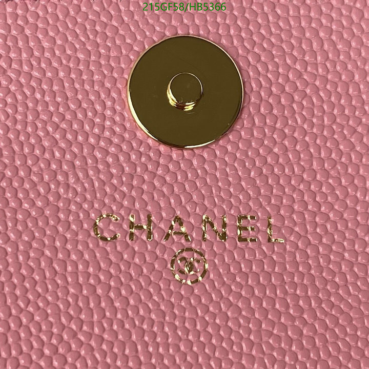 Chanel Bag-(Mirror)-Crossbody- Code: HB5366 $: 215USD