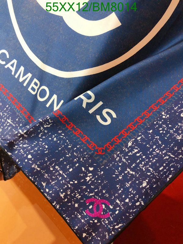 Scarf-Chanel Code: BM8014 $: 55USD