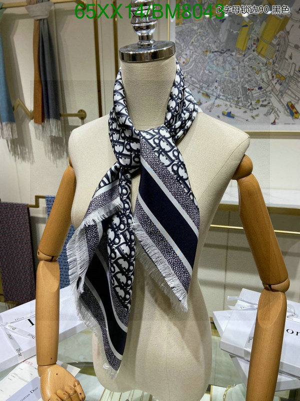 Scarf-Dior Code: BM8043 $: 65USD