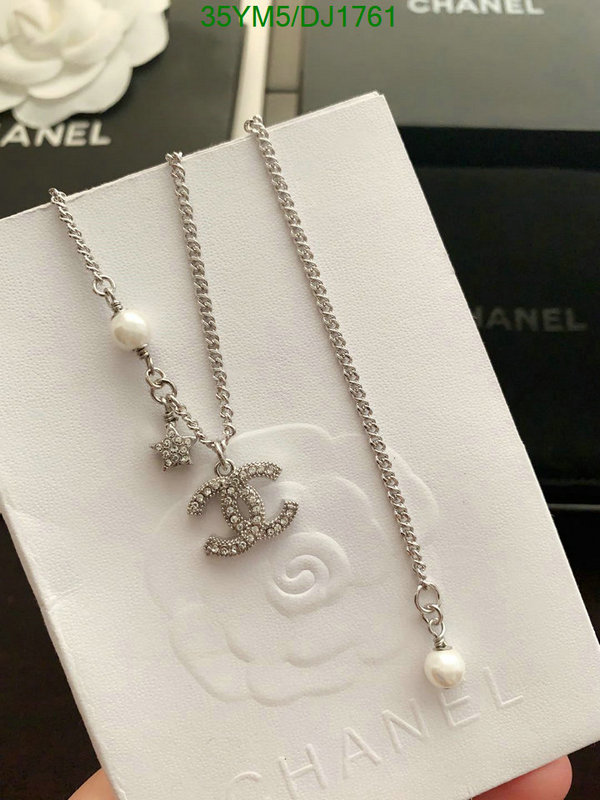 Jewelry-Chanel Code: DJ1761 $: 35USD