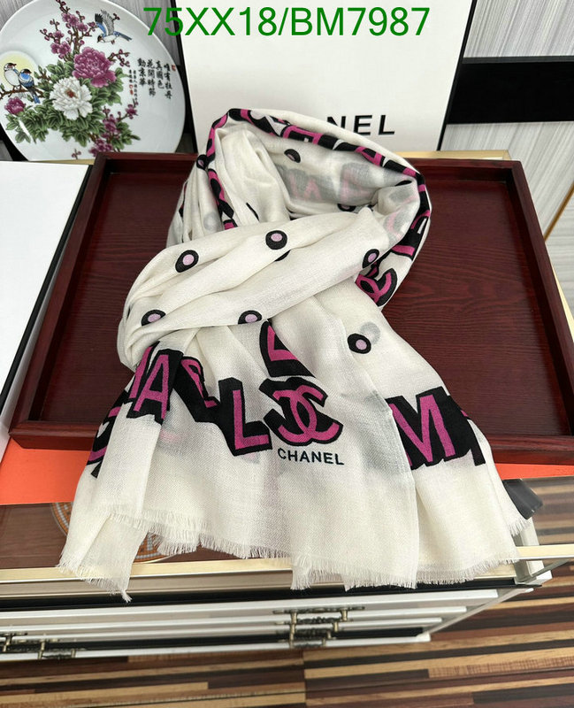 Scarf-Chanel Code: BM7987 $: 75USD