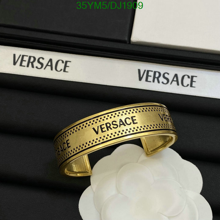 Jewelry-Versace Code: DJ1909 $: 35USD