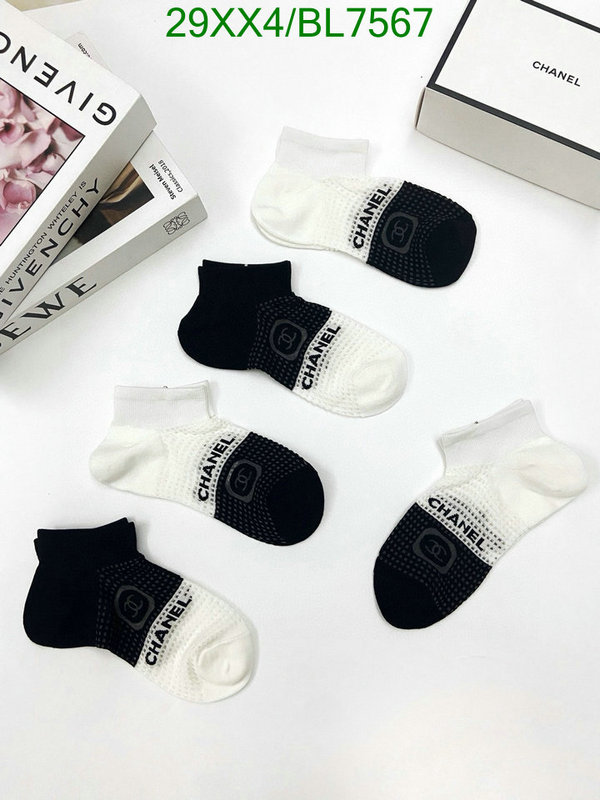 Sock-Chanel Code: BL7567 $: 29USD