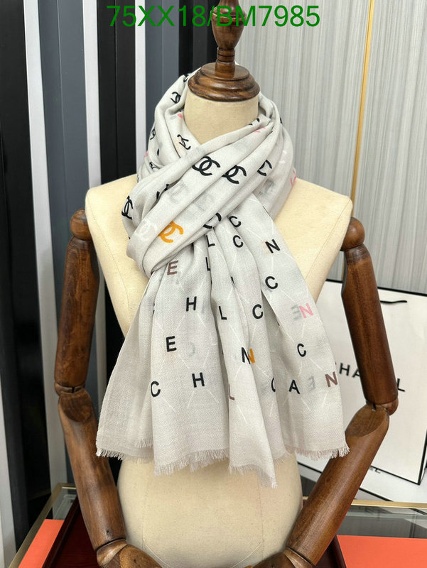 Scarf-Chanel Code: BM7985 $: 75USD