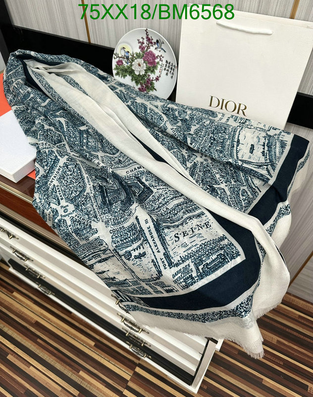 Scarf-Dior Code: BM6568 $: 75USD