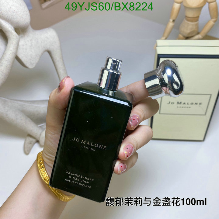 Perfume-Jo Malone Code: BX8224 $: 49USD