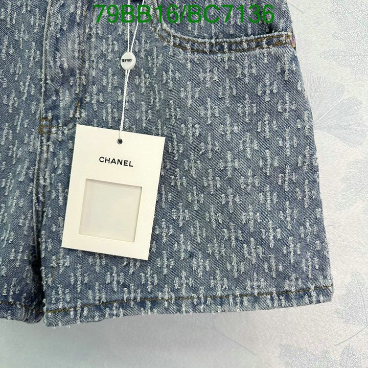 Clothing-Chanel Code: BC7136 $: 79USD