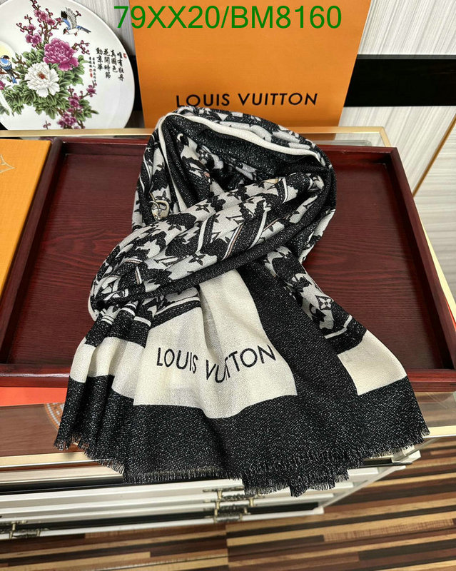 Scarf-LV Code: BM8160 $: 79USD