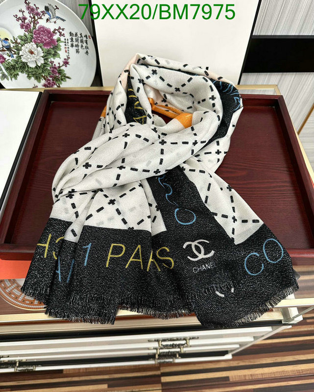 Scarf-Chanel Code: BM7975 $: 79USD