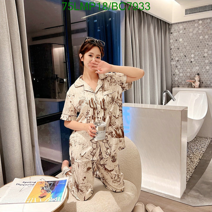 Pajamas-yoga-workout clothes-bathrobes-leggings Code: BC7933