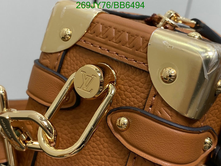 LV Bag-(Mirror)-Petite Malle- Code: BB6494 $: 269USD