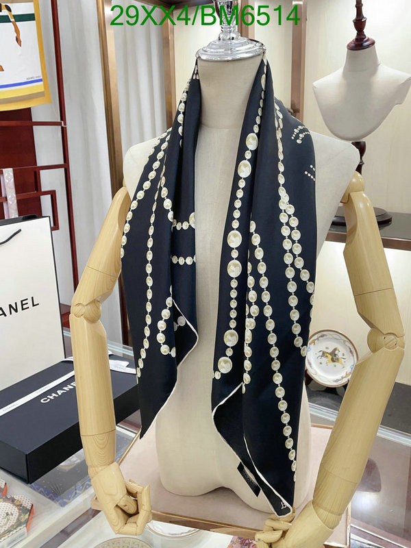 Scarf-Chanel Code: BM6514 $: 29USD