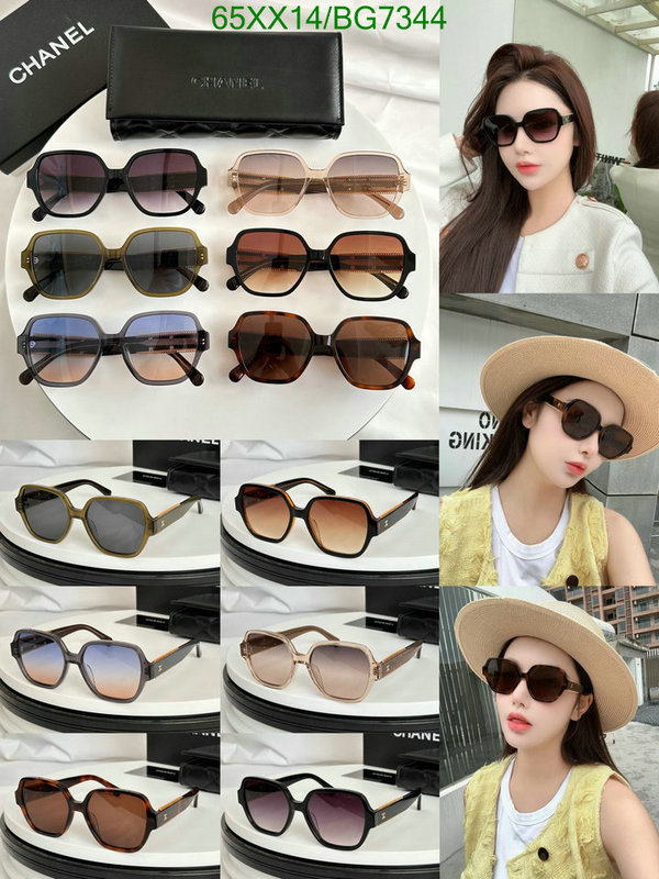 Glasses-Chanel Code: BG7344 $: 65USD