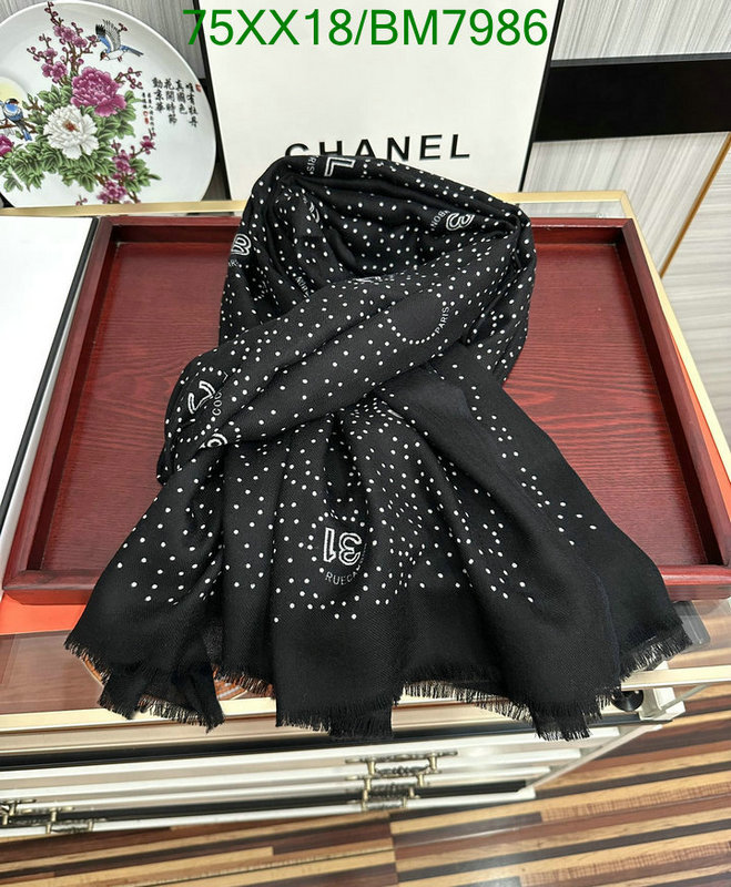 Scarf-Chanel Code: BM7986 $: 75USD