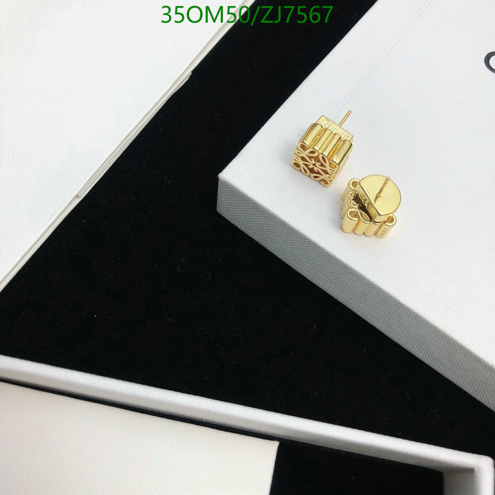 Jewelry-Loewe Code: ZJ7567 $: 35USD