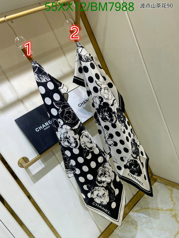 Scarf-Chanel Code: BM7988 $: 55USD