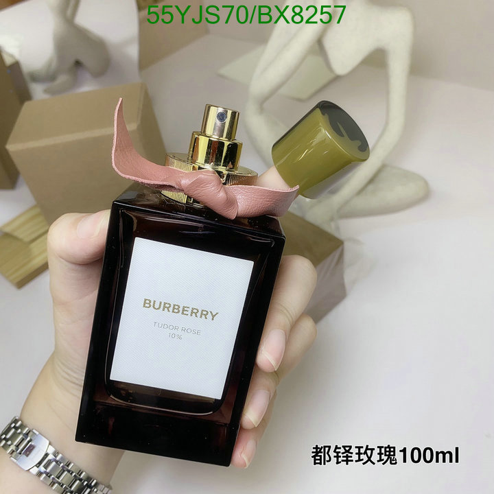 Perfume-Burberry Code: BX8257 $: 55USD