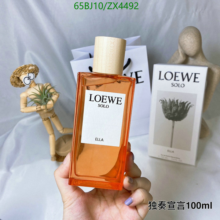 Perfume-Loewe Code: ZX4492 $: 65USD