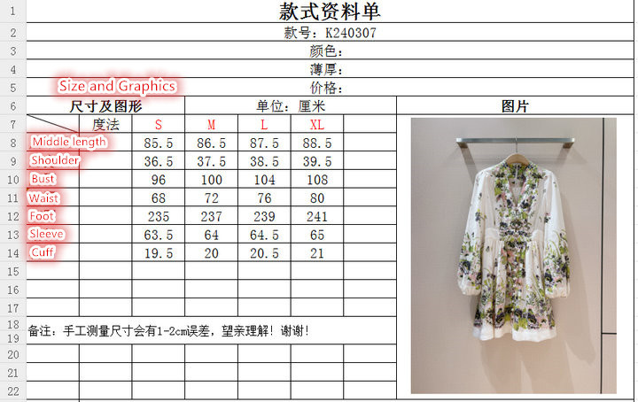 Clothing-Zimmermann Code: BC7303 $: 179USD