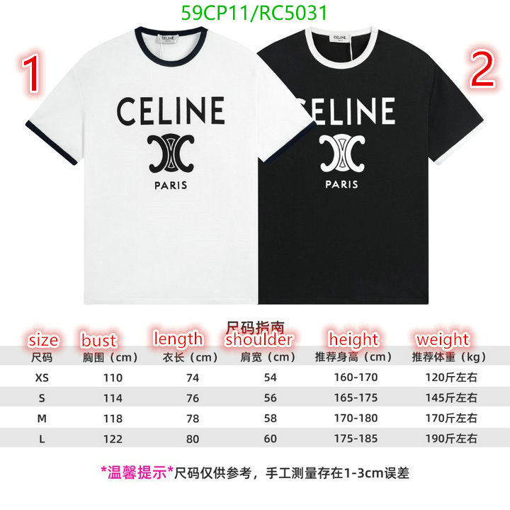 Clothing-Celine Code: RC5031 $: 59USD