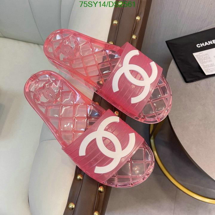 Women Shoes-Chanel Code: DS2561 $: 75USD