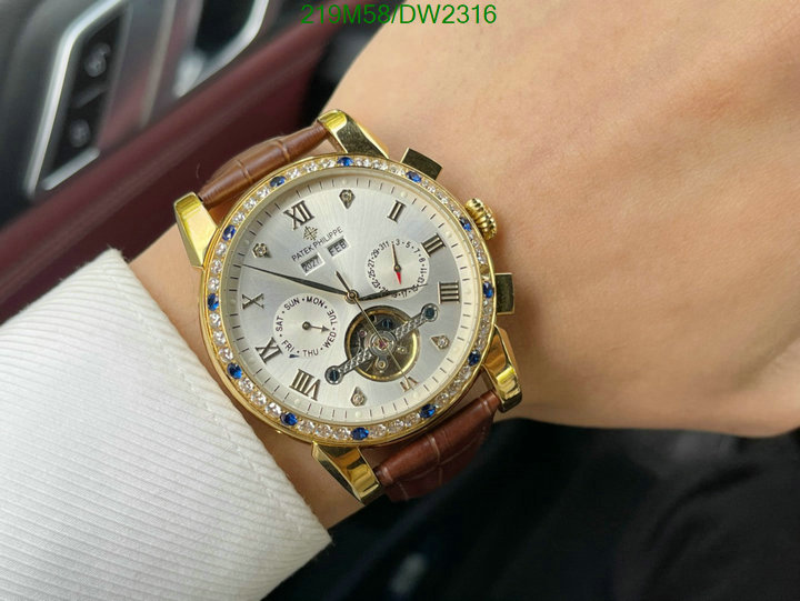 Watch-Mirror Quality-Patek Philippe Code: DW2316 $: 219USD