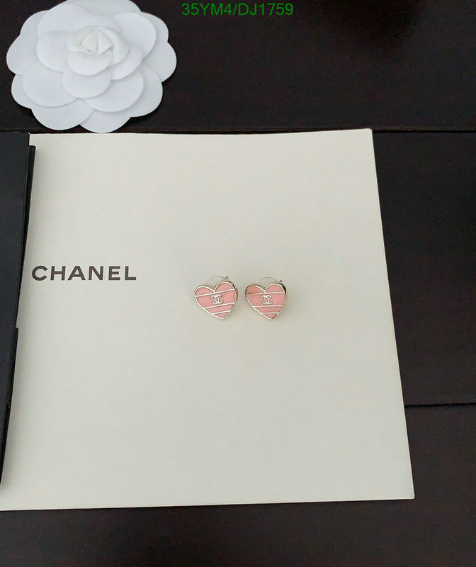 Jewelry-Chanel Code: DJ1759 $: 35USD