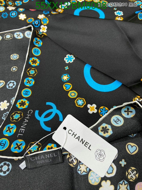 Scarf-Chanel Code: BM8008 $: 55USD