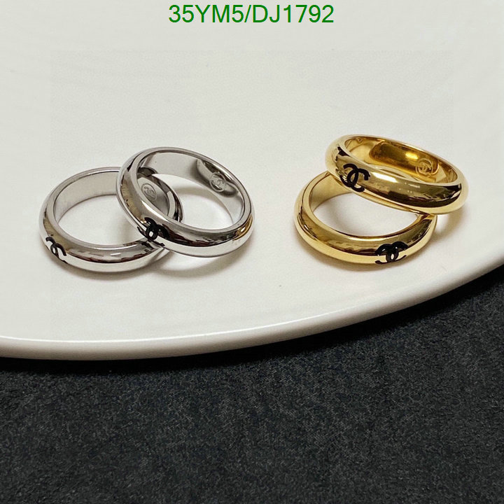 Jewelry-Chanel Code: DJ1792 $: 35USD