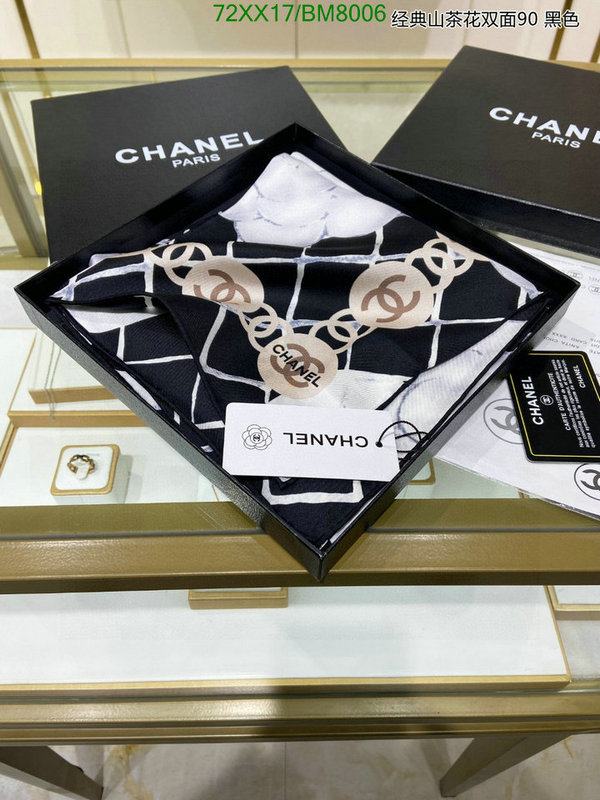 Scarf-Chanel Code: BM8006 $: 72USD