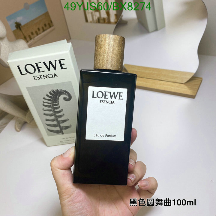 Perfume-Loewe Code: BX8274 $: 49USD