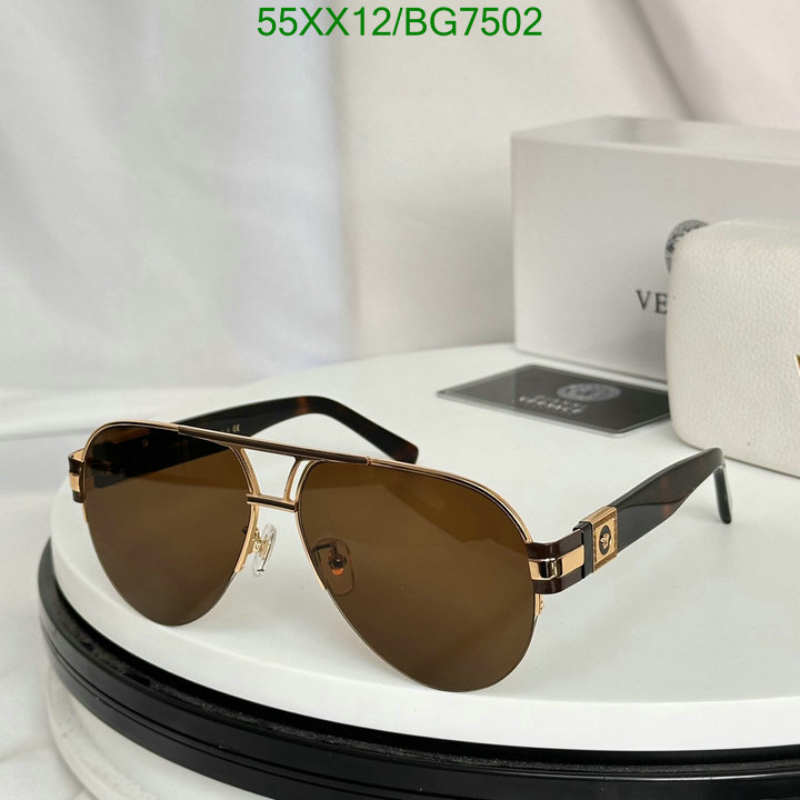 Glasses-Versace Code: BG7502 $: 55USD