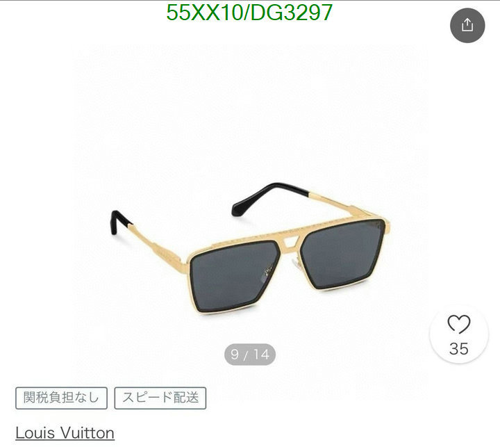 Glasses-LV Code: DG3297 $: 55USD