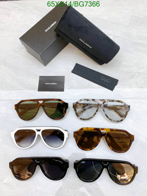 Glasses-D&G Code: BG7366 $: 65USD