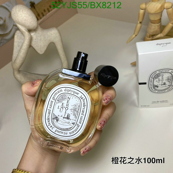 Perfume-Diptyque Code: BX8212 $: 52USD