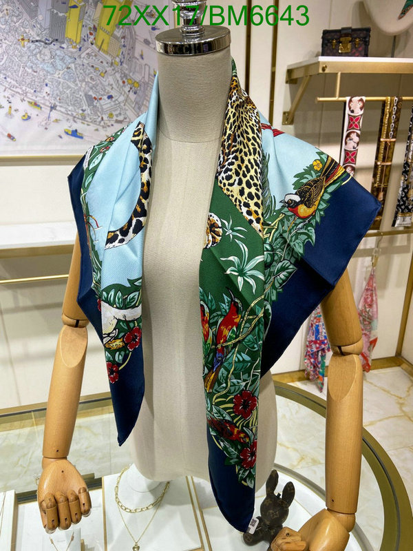 Scarf-Hermes Code: BM6643 $: 72USD