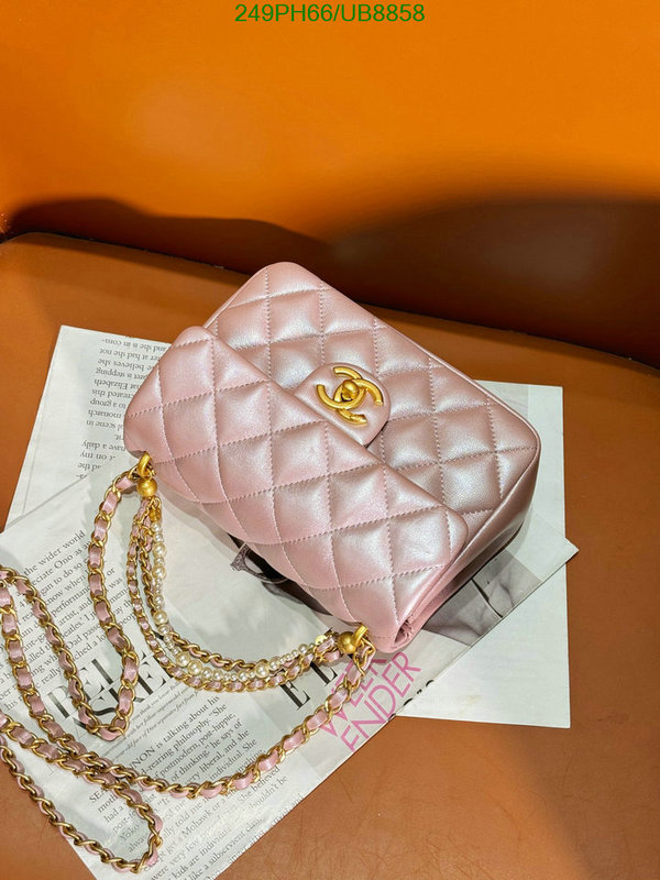 Chanel Bag-(Mirror)-Crossbody- Code: UB8858
