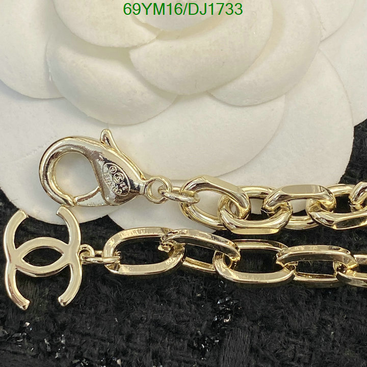 Jewelry-Chanel Code: DJ1733 $: 69USD