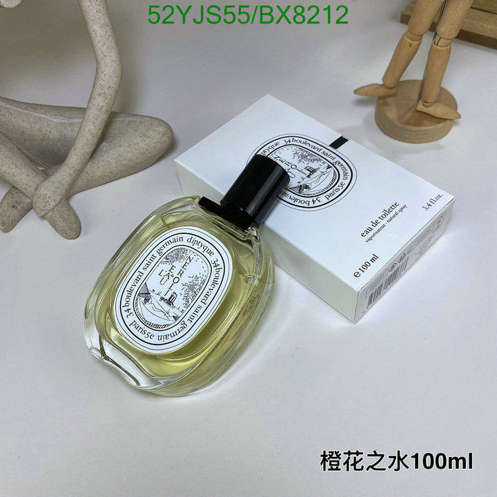 Perfume-Diptyque Code: BX8212 $: 52USD