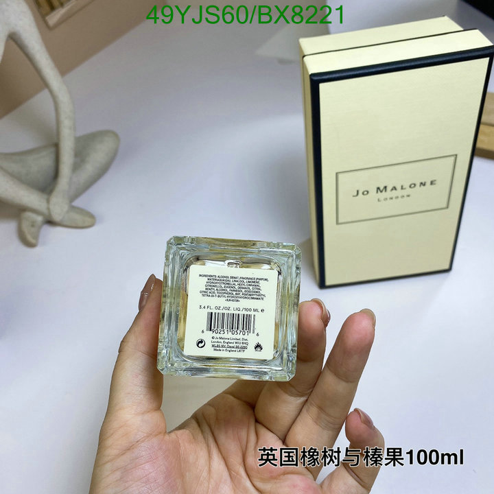 Perfume-Jo Malone Code: BX8221 $: 49USD