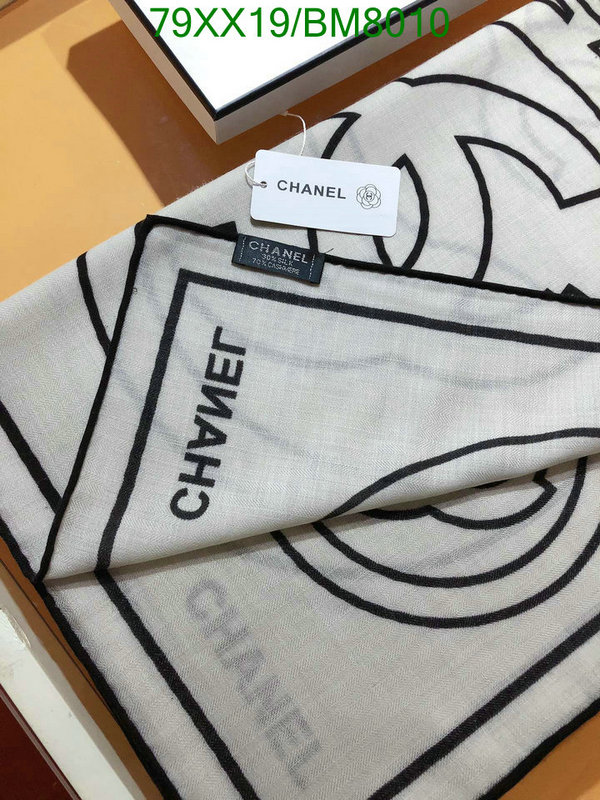 Scarf-Chanel Code: BM8010 $: 79USD