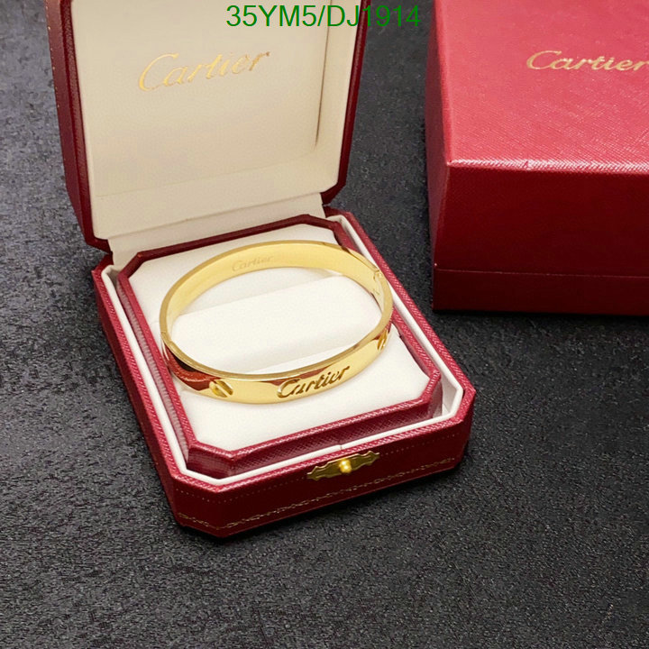 Jewelry-Cartier Code: DJ1914 $: 35USD