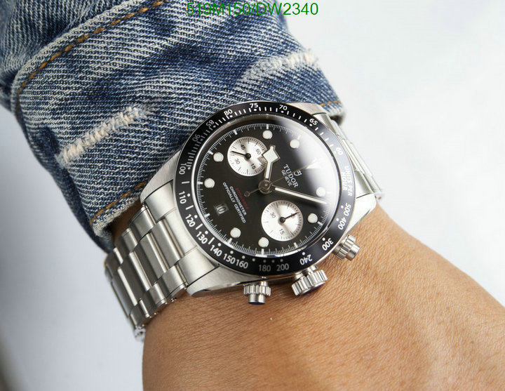 Watch-Mirror Quality-Tudor Code: DW2340 $: 519USD