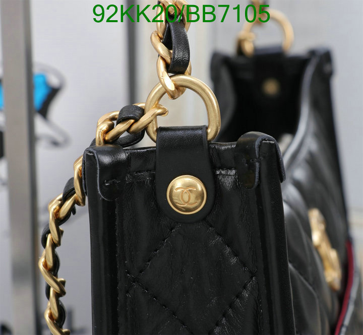 Chanel Bag-(4A)-Crossbody- Code: BB7105 $: 92USD