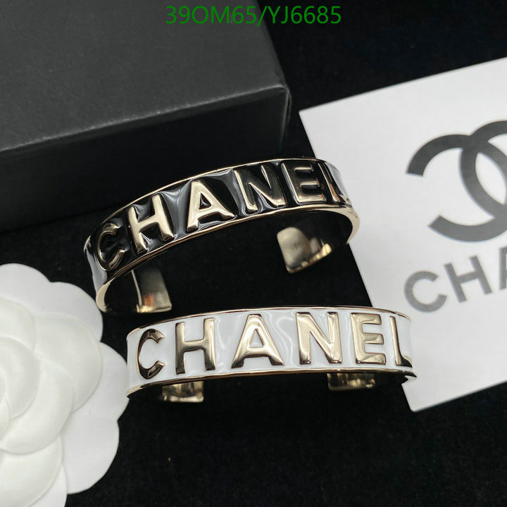 Jewelry-Chanel Code: YJ6685 $: 39USD