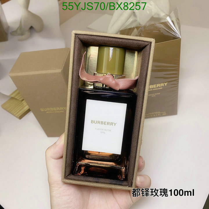 Perfume-Burberry Code: BX8257 $: 55USD