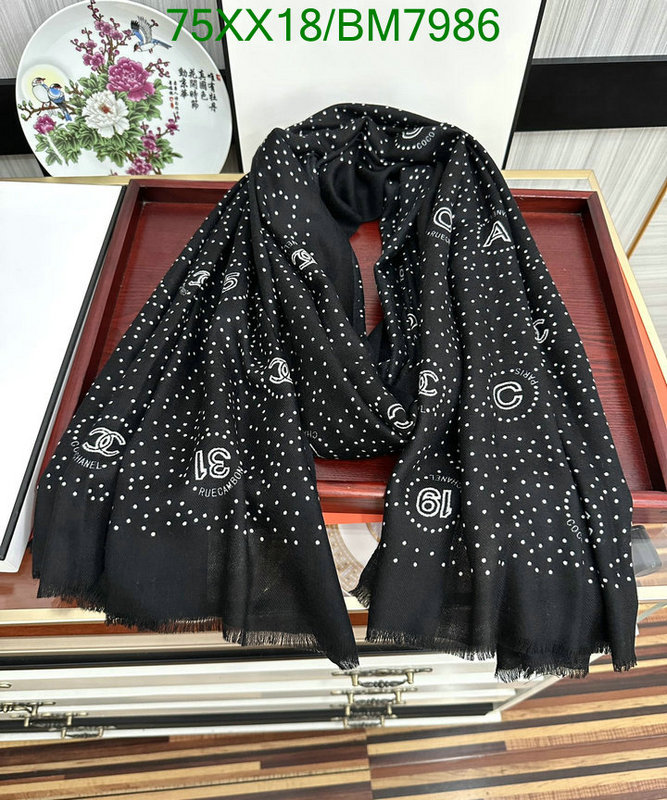 Scarf-Chanel Code: BM7986 $: 75USD