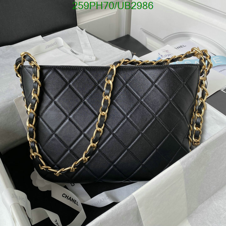 Chanel Bag-(Mirror)-Handbag- Code: UB2986 $: 259USD