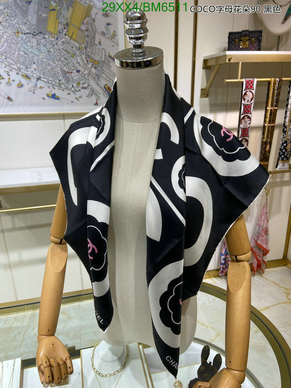 Scarf-Chanel Code: BM6511 $: 29USD